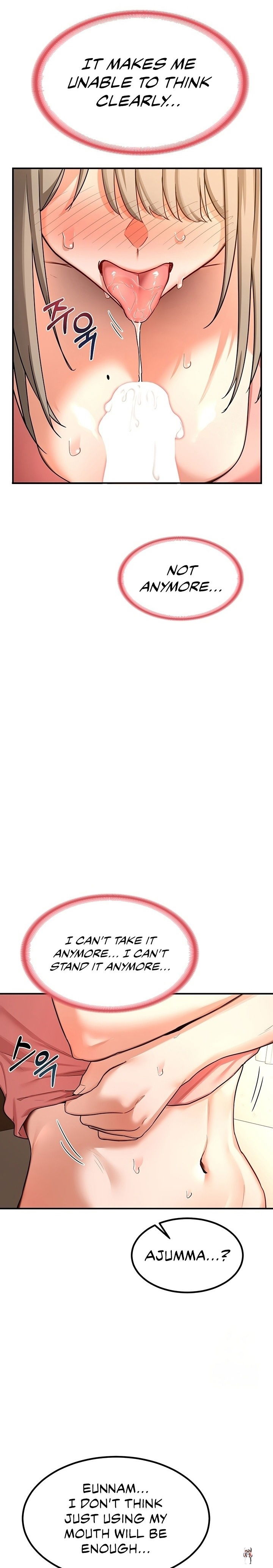 MILF Exchange Plan MILF Exchange Plan Chapter 15 - Страница 24