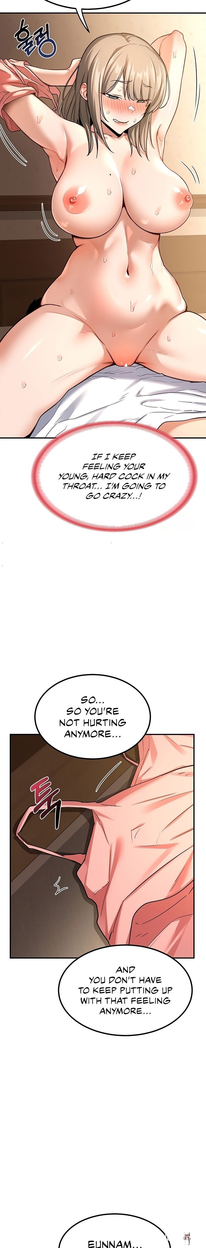 MILF Exchange Plan MILF Exchange Plan Chapter 15 - Страница 25