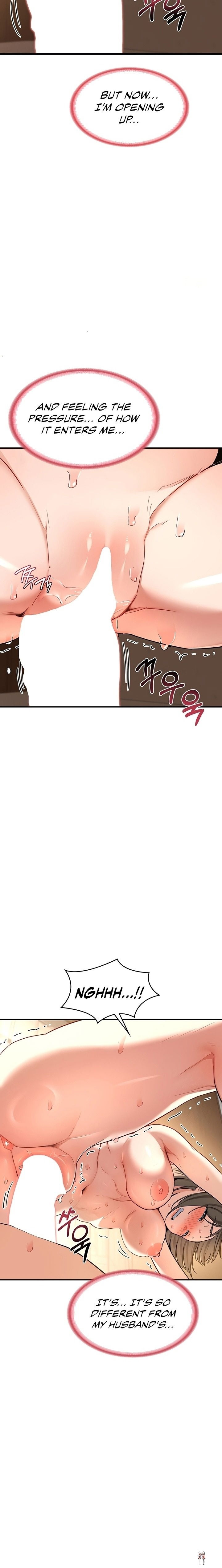 MILF Exchange Plan MILF Exchange Plan Chapter 15 - Страница 28