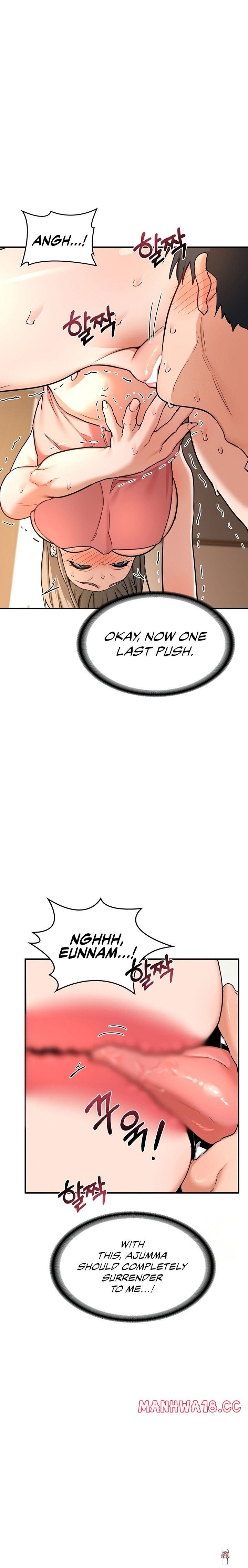 MILF Exchange Plan MILF Exchange Plan Chapter 15 - Страница 9