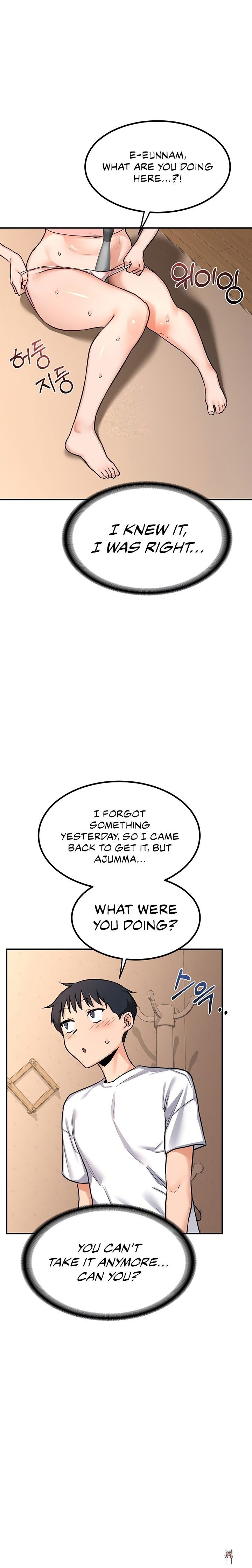 MILF Exchange Plan MILF Exchange Plan Chapter 14 - Page 1