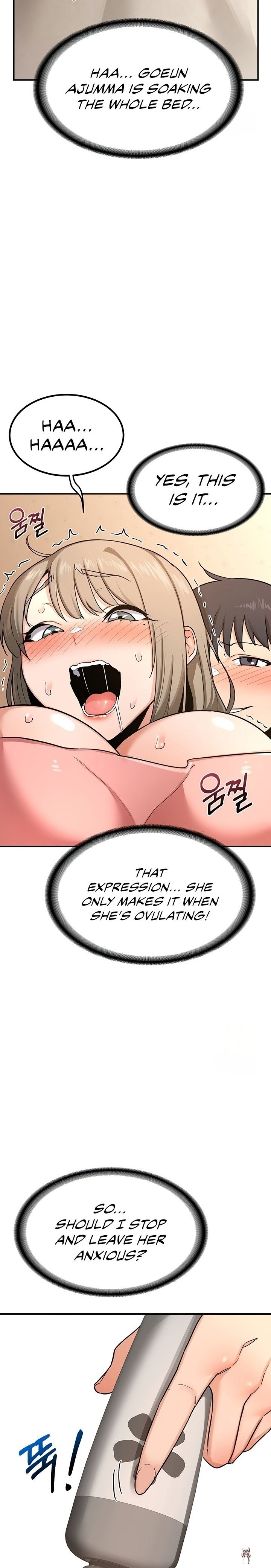 MILF Exchange Plan MILF Exchange Plan Chapter 14 - Page 11