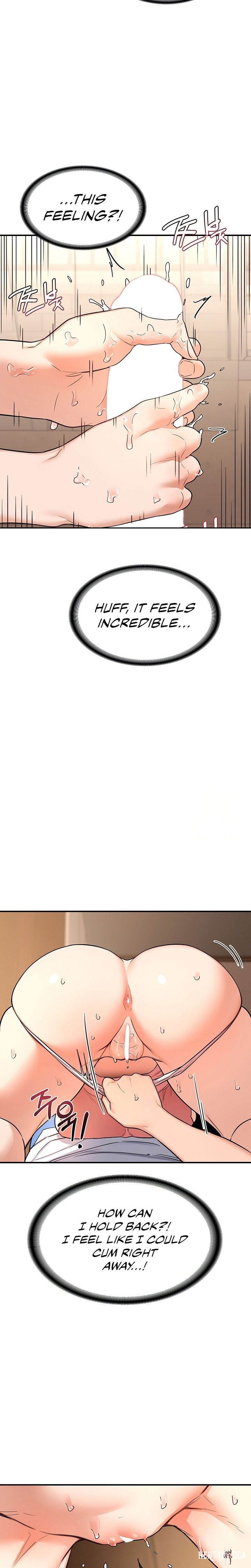 MILF Exchange Plan MILF Exchange Plan Chapter 14 - Page 32