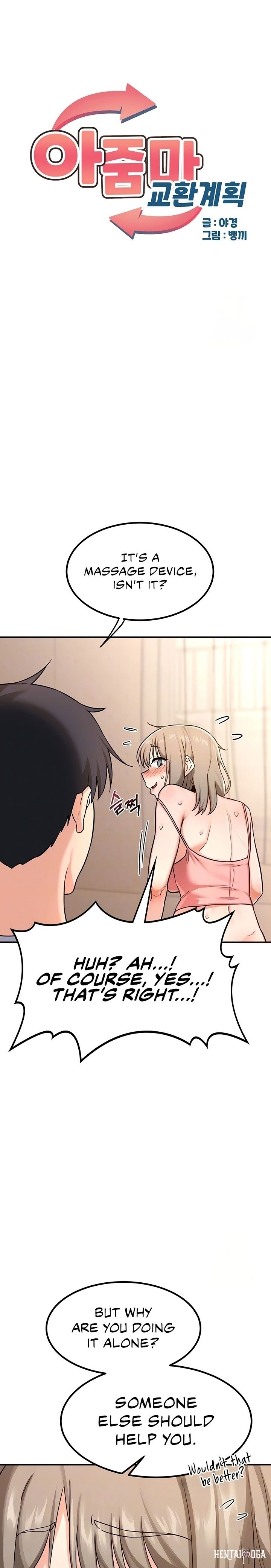 MILF Exchange Plan MILF Exchange Plan Chapter 14 - Page 4