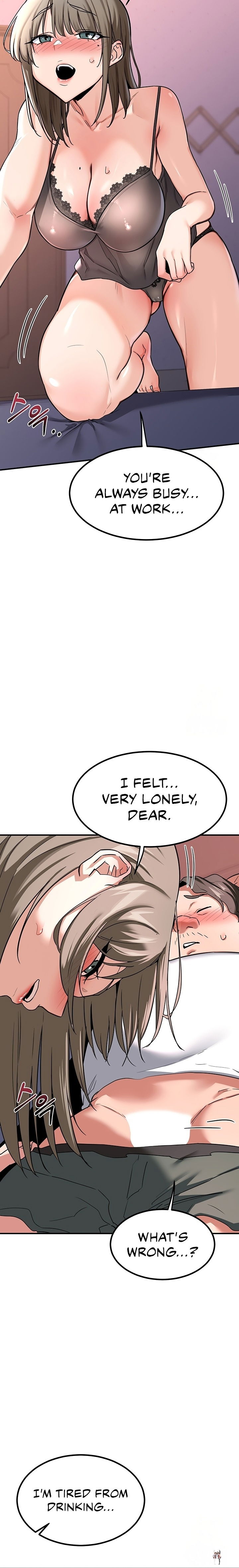 MILF Exchange Plan MILF Exchange Plan Chapter 13 - Page 18