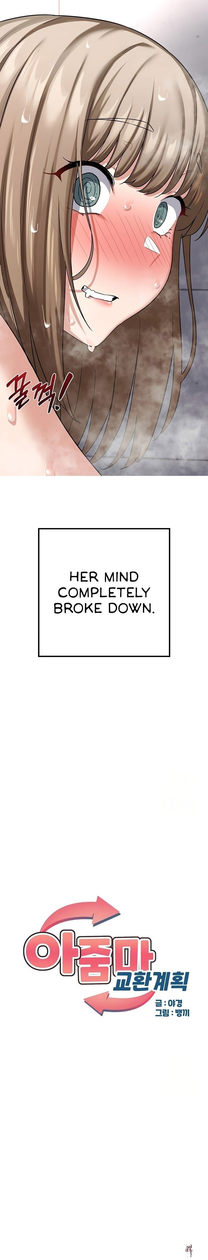 MILF Exchange Plan MILF Exchange Plan Chapter 13 - Page 2