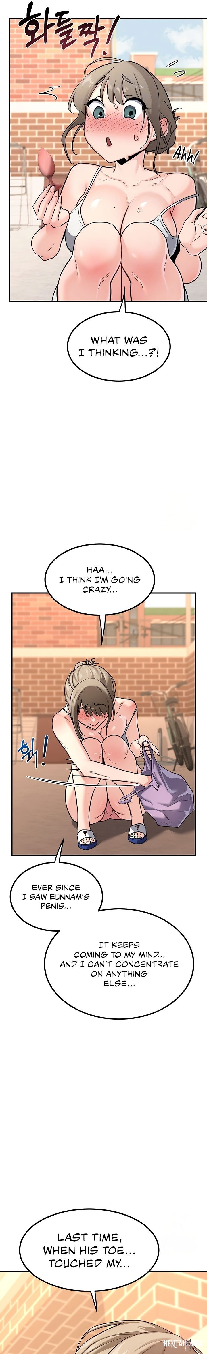 MILF Exchange Plan MILF Exchange Plan Chapter 13 - Page 5