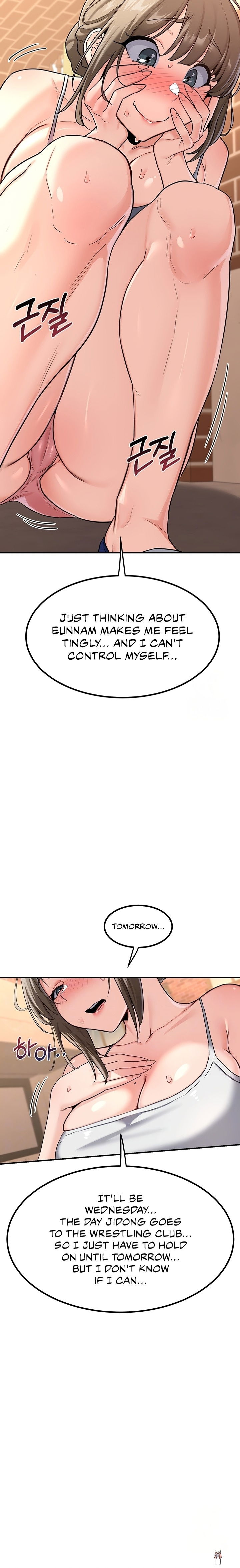 MILF Exchange Plan MILF Exchange Plan Chapter 13 - Page 6