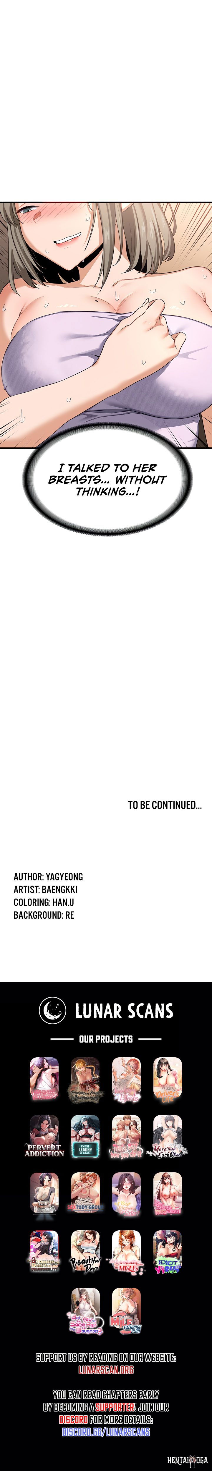 MILF Exchange Plan MILF Exchange Plan Chapter 4 - Страница 14