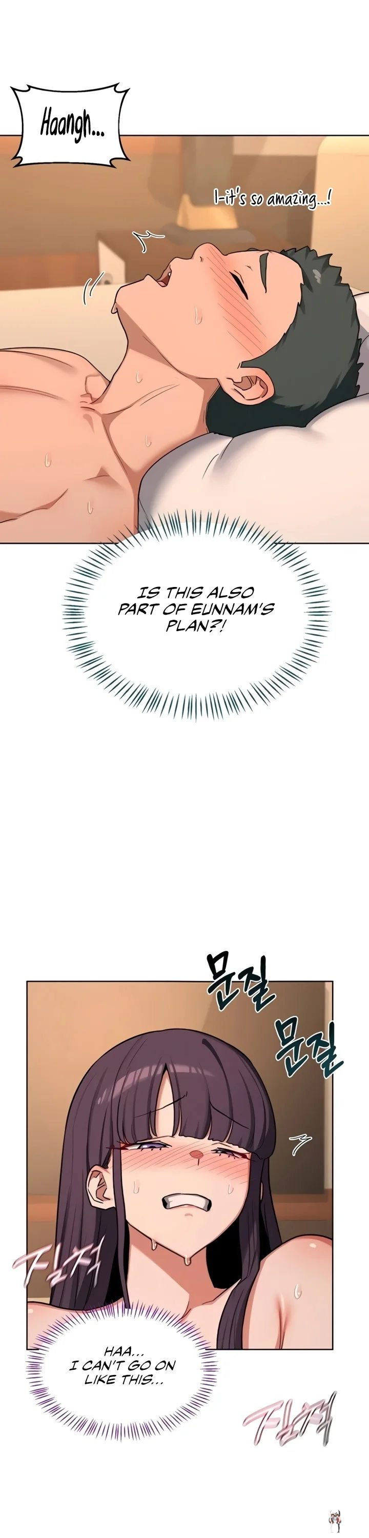 MILF Exchange Plan MILF Exchange Plan Chapter 53 - صفحة 3 MILF Exchange Plan MILF Exchange Plan Chapter 53 - صفحة 3