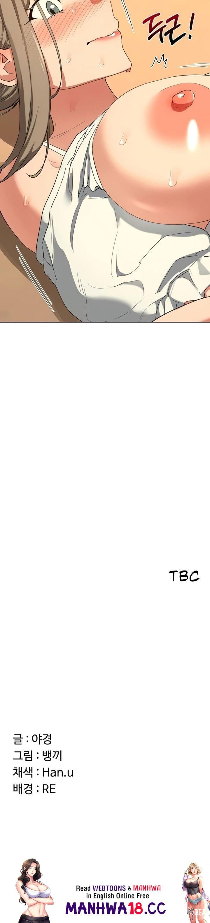 MILF Exchange Plan MILF Exchange Plan Chapter 54 - صفحة 48 MILF Exchange Plan MILF Exchange Plan Chapter 54 - صفحة 48