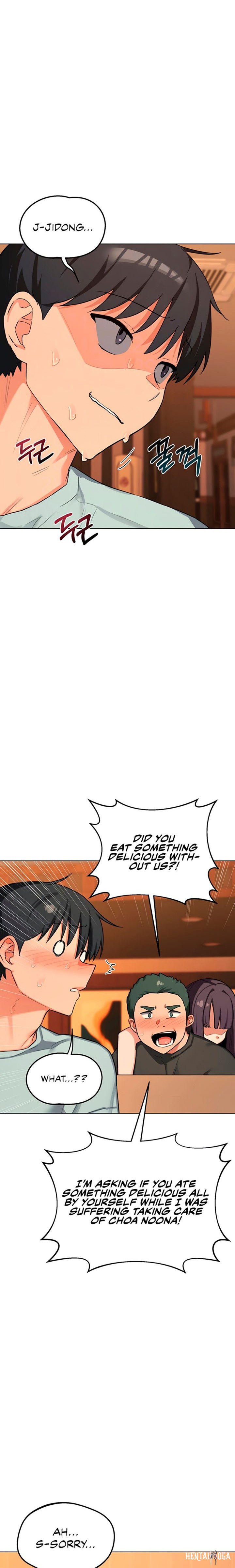 MILF Exchange Plan MILF Exchange Plan Chapter 55 - صفحة 7 MILF Exchange Plan MILF Exchange Plan Chapter 55 - صفحة 7