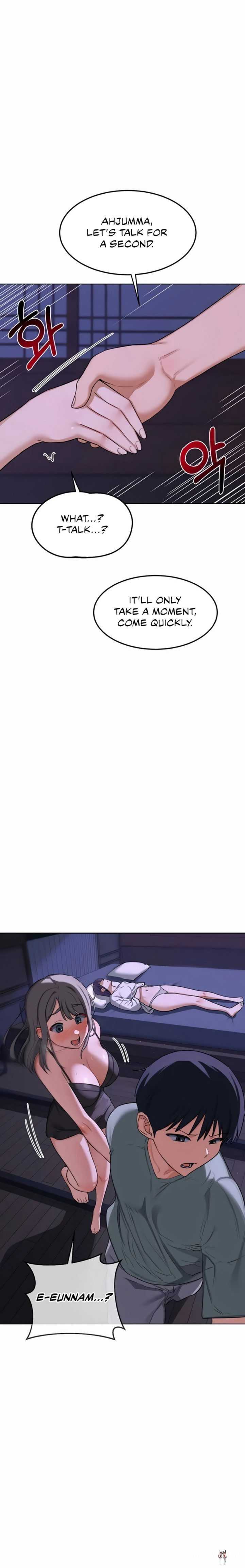 MILF Exchange Plan Chapter 56