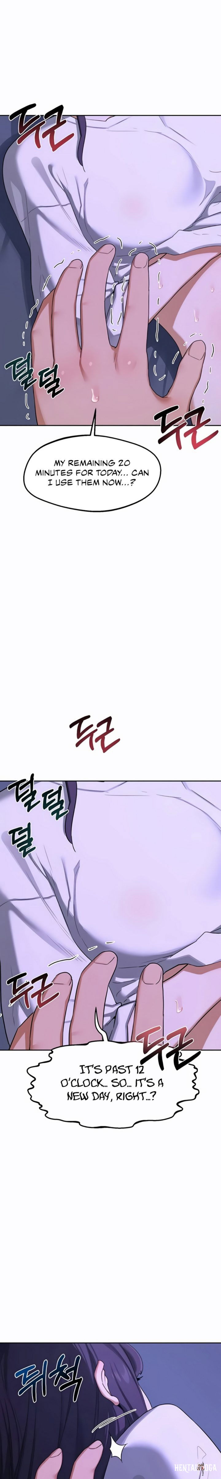 MILF Exchange Plan MILF Exchange Plan Chapter 56 - صفحة 16 MILF Exchange Plan MILF Exchange Plan Chapter 56 - صفحة 16