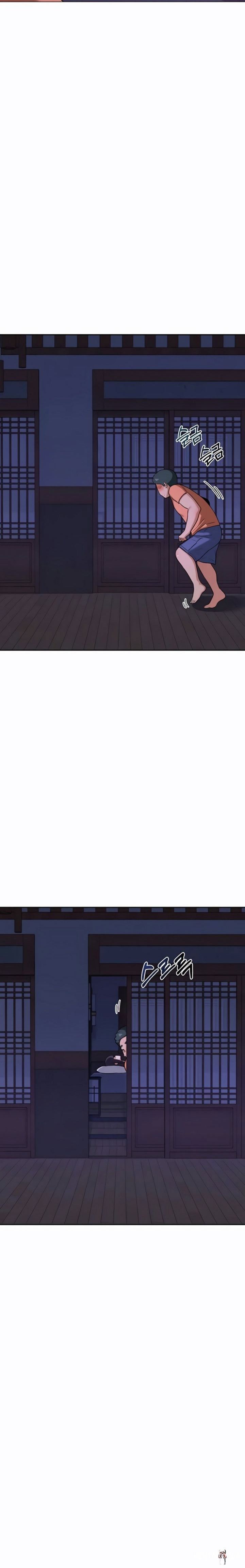 MILF Exchange Plan MILF Exchange Plan Chapter 56 - صفحة 3 MILF Exchange Plan MILF Exchange Plan Chapter 56 - صفحة 3