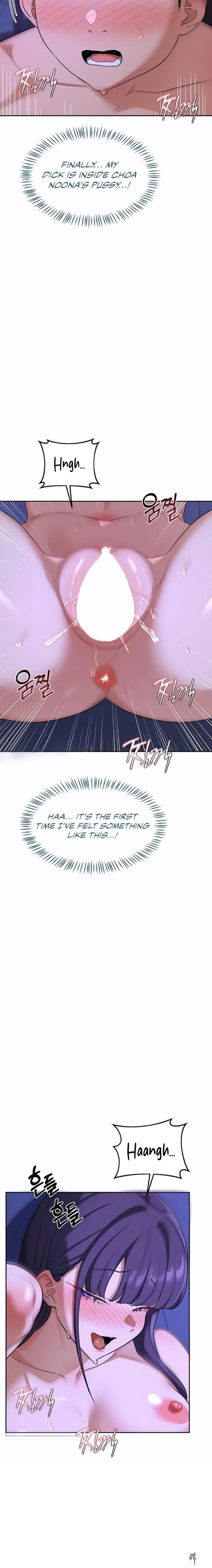 MILF Exchange Plan MILF Exchange Plan Chapter 56 - صفحة 31 MILF Exchange Plan MILF Exchange Plan Chapter 56 - صفحة 31