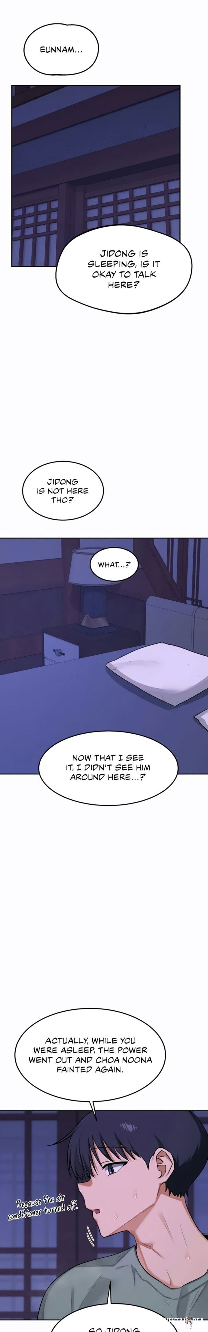 MILF Exchange Plan MILF Exchange Plan Chapter 56 - صفحة 5 MILF Exchange Plan MILF Exchange Plan Chapter 56 - صفحة 5