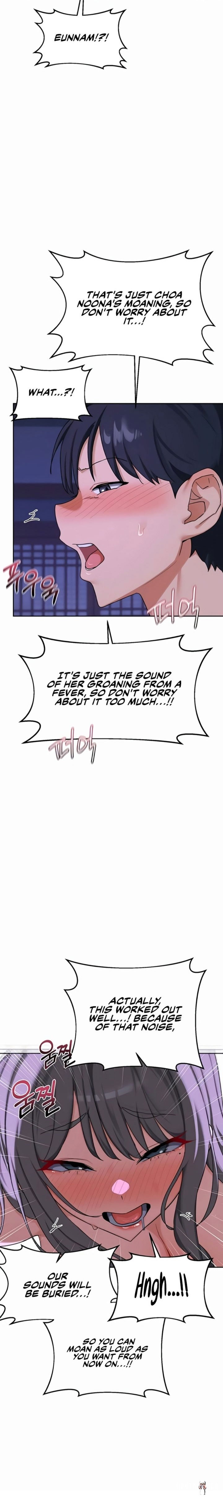 MILF Exchange Plan MILF Exchange Plan Chapter 57 - P&aacute;gina 12