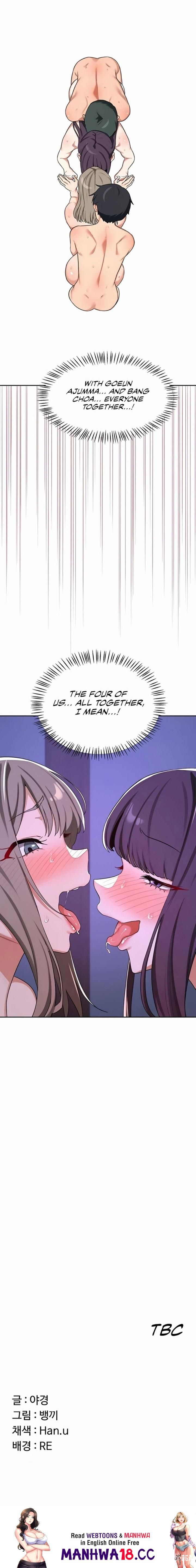 MILF Exchange Plan MILF Exchange Plan Chapter 57 - P&aacute;gina 32