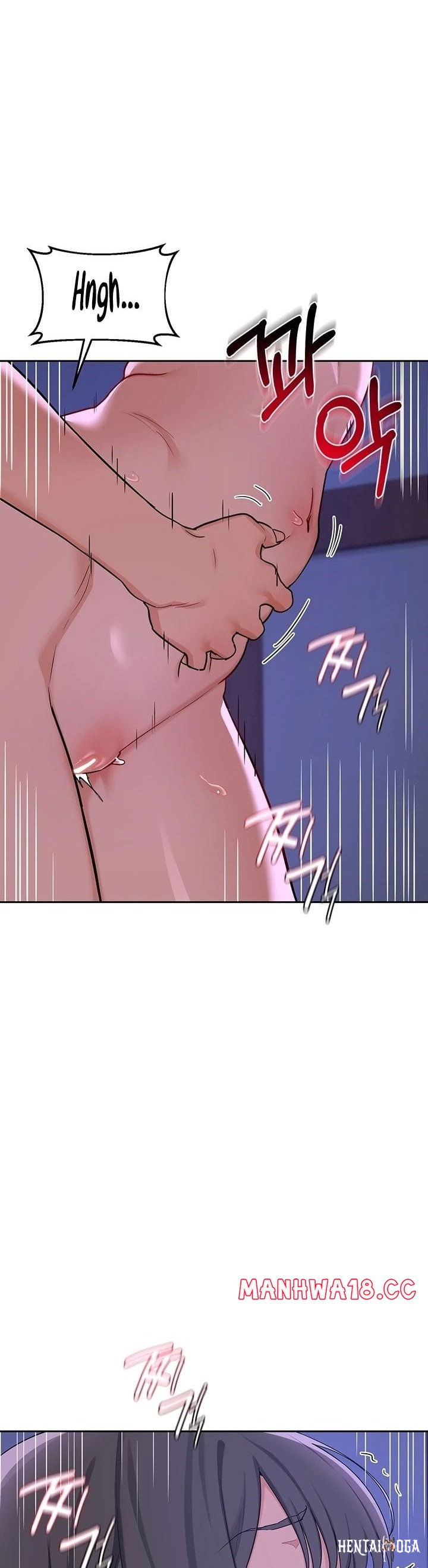 MILF Exchange Plan MILF Exchange Plan Chapter 58 - Trang 1