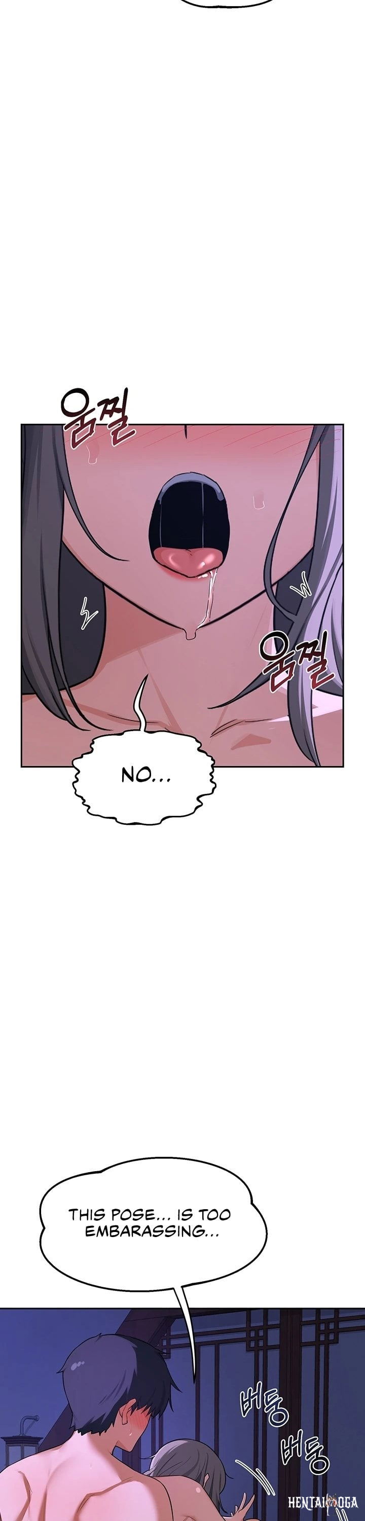 MILF Exchange Plan MILF Exchange Plan Chapter 58 - Trang 21