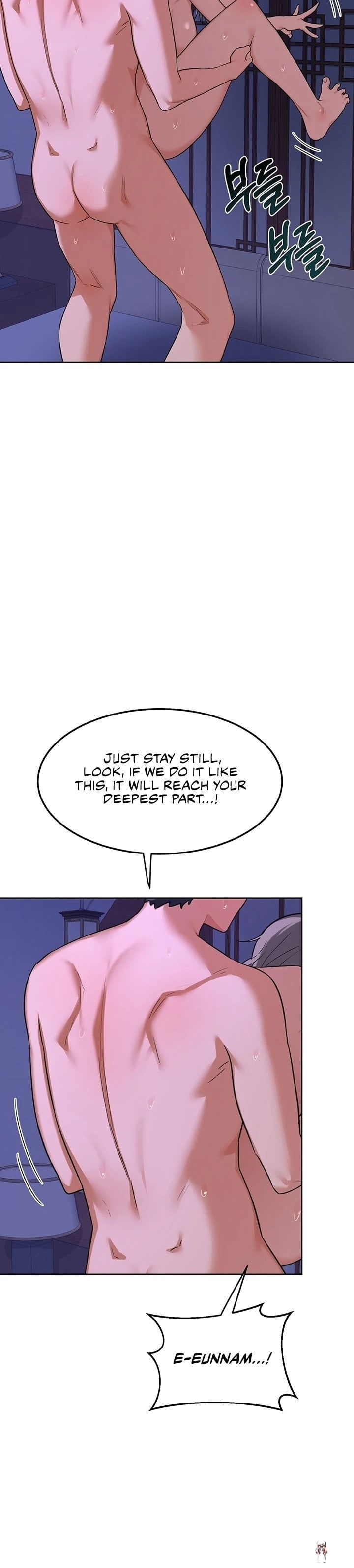 MILF Exchange Plan MILF Exchange Plan Chapter 58 - Trang 22