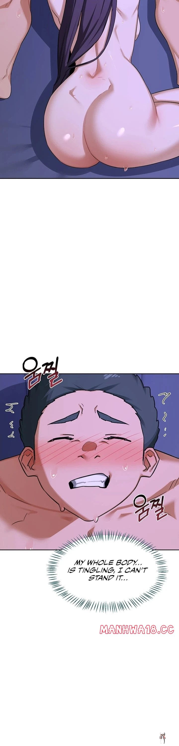 MILF Exchange Plan MILF Exchange Plan Chapter 59 - Страница 10