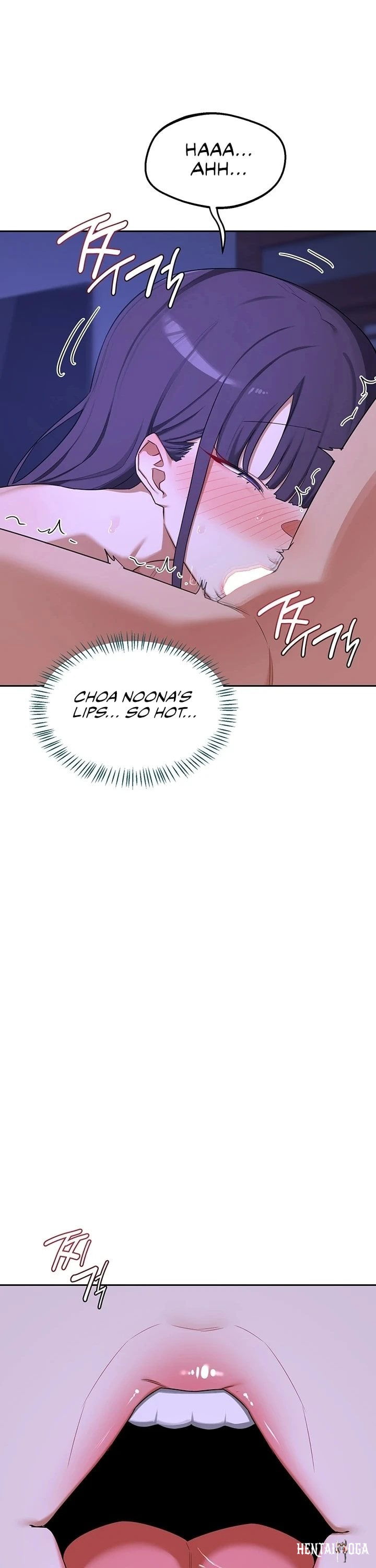 MILF Exchange Plan MILF Exchange Plan Chapter 59 - Страница 11