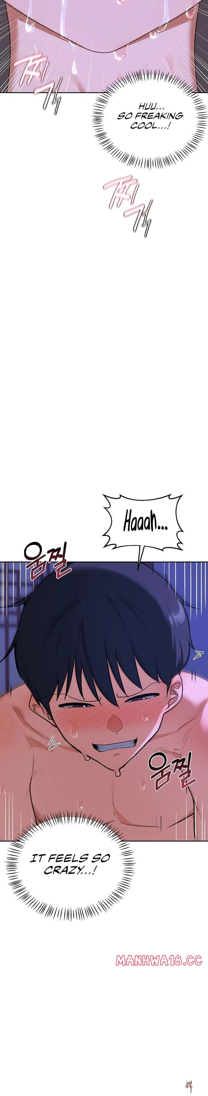 MILF Exchange Plan MILF Exchange Plan Chapter 59 - Страница 18