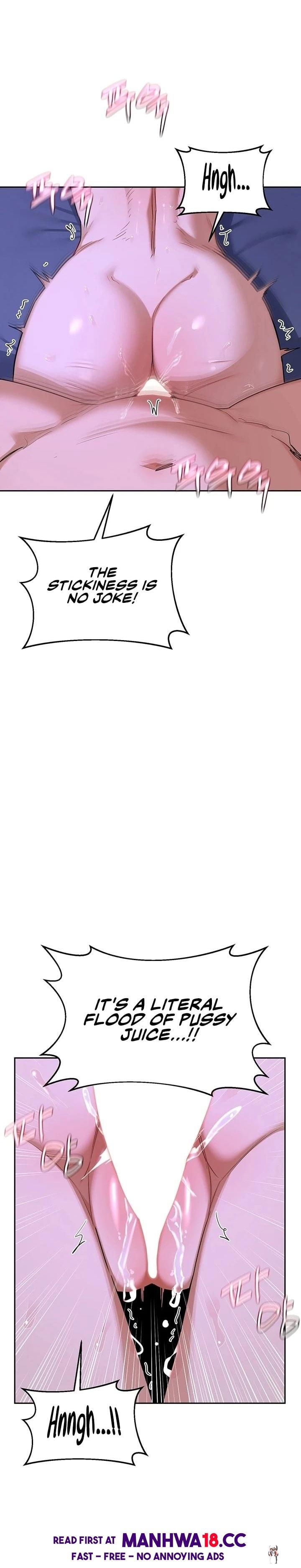 MILF Exchange Plan MILF Exchange Plan Chapter 59 - Страница 24