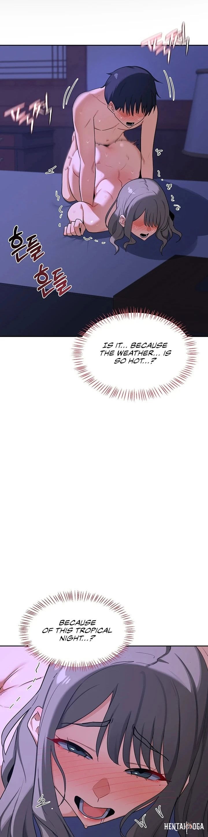 MILF Exchange Plan MILF Exchange Plan Chapter 59 - Страница 28