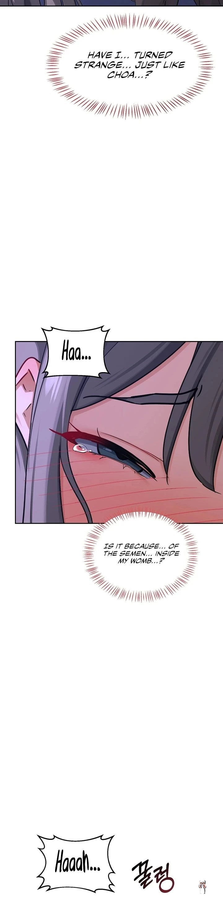 MILF Exchange Plan MILF Exchange Plan Chapter 59 - Страница 29