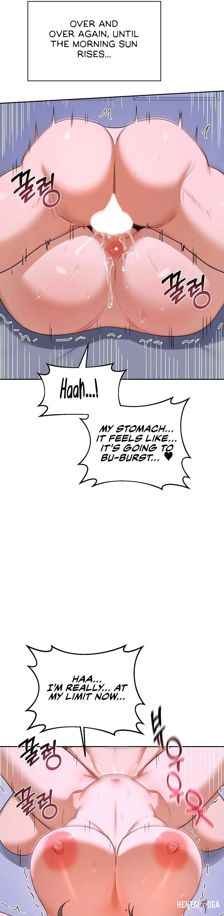 MILF Exchange Plan MILF Exchange Plan Chapter 59 - Страница 42