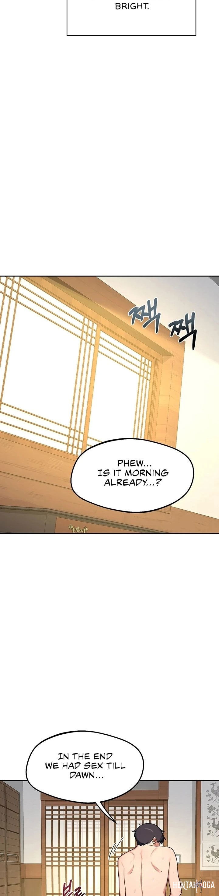 MILF Exchange Plan MILF Exchange Plan Chapter 59 - Страница 44