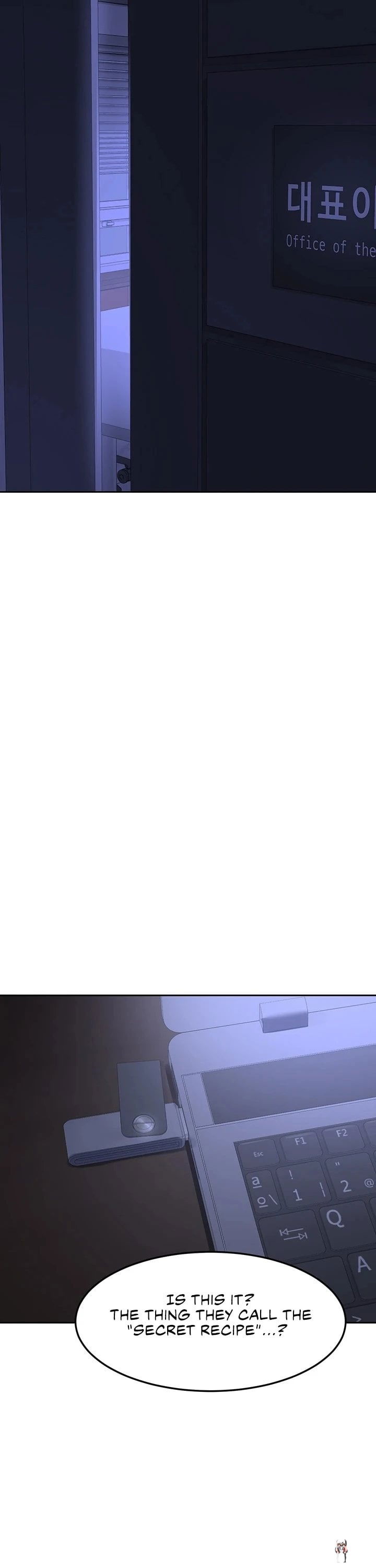 MILF Exchange Plan MILF Exchange Plan Chapter 59 - Страница 47