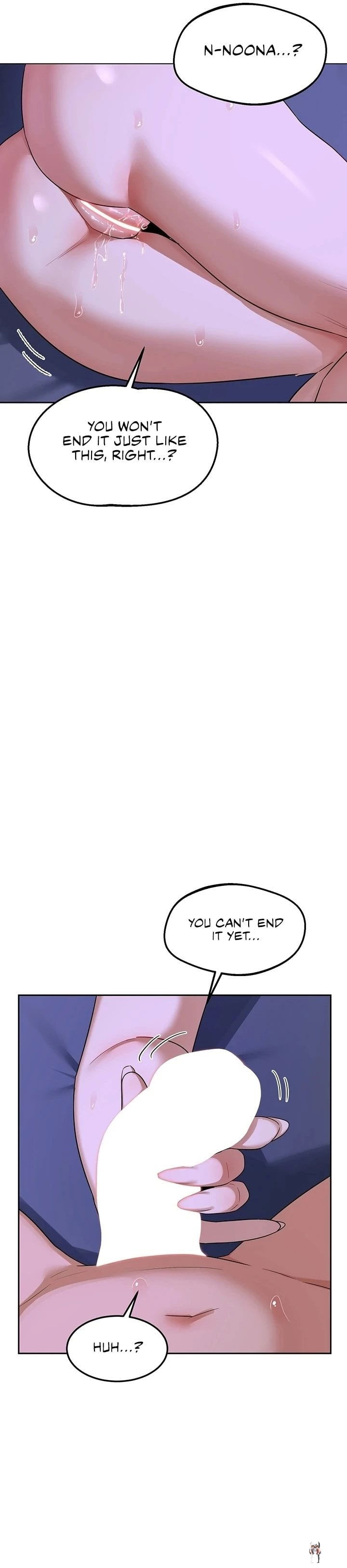 MILF Exchange Plan MILF Exchange Plan Chapter 59 - Страница 5