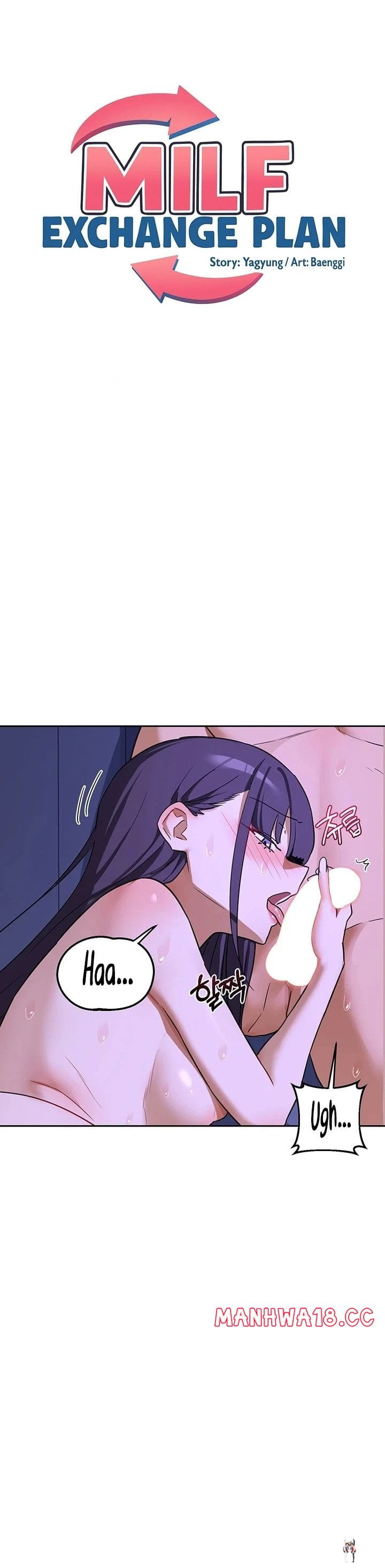 MILF Exchange Plan MILF Exchange Plan Chapter 59 - Страница 8