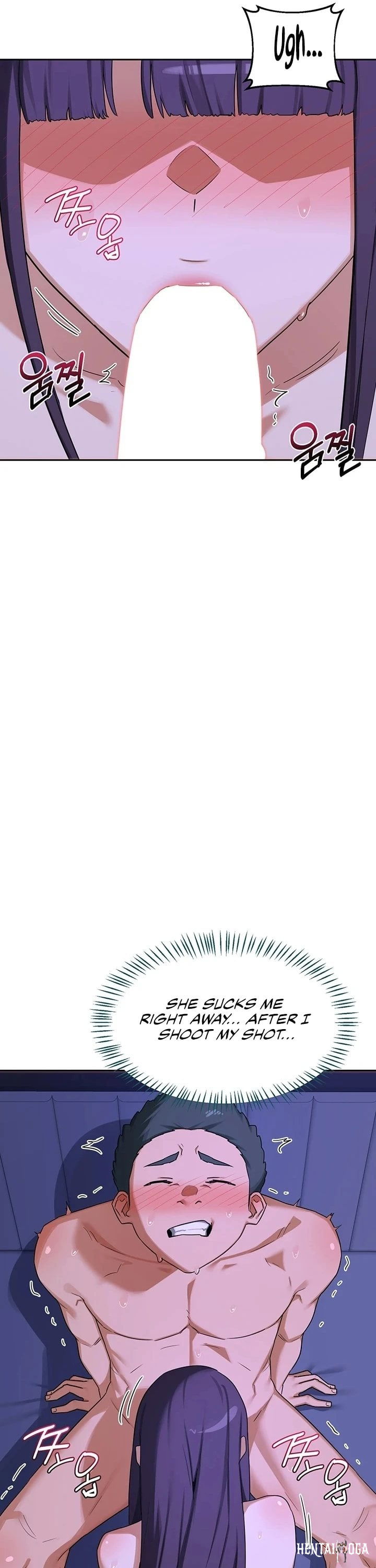 MILF Exchange Plan MILF Exchange Plan Chapter 59 - Страница 9