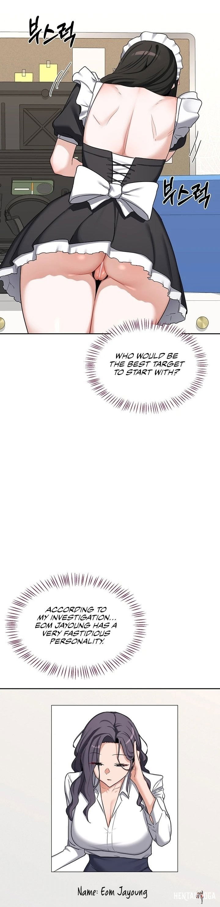 MILF Exchange Plan MILF Exchange Plan Chapter 61 - Page 19