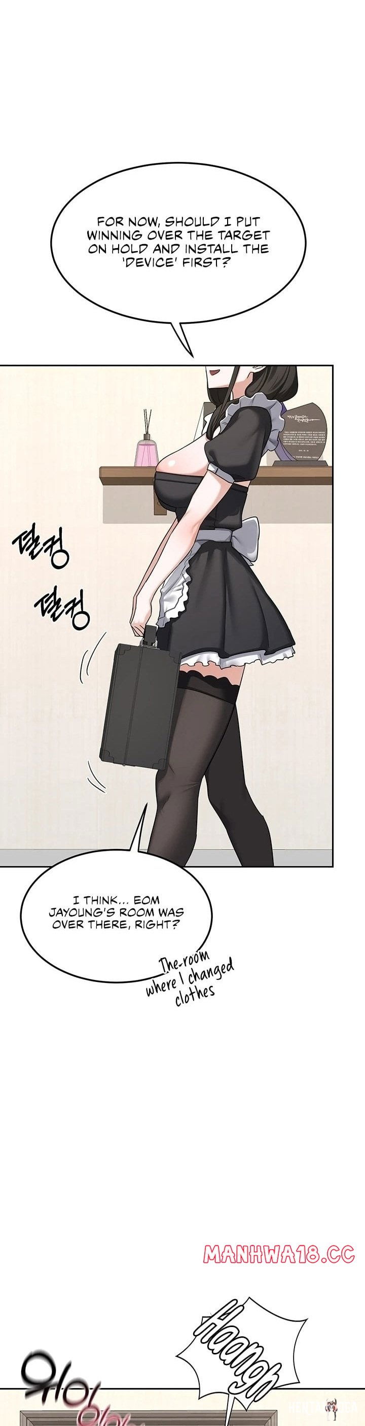 MILF Exchange Plan MILF Exchange Plan Chapter 61 - Page 35