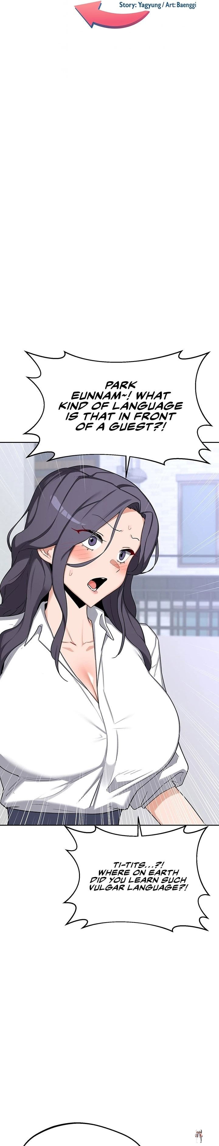 MILF Exchange Plan MILF Exchange Plan Chapter 61 - Page 5