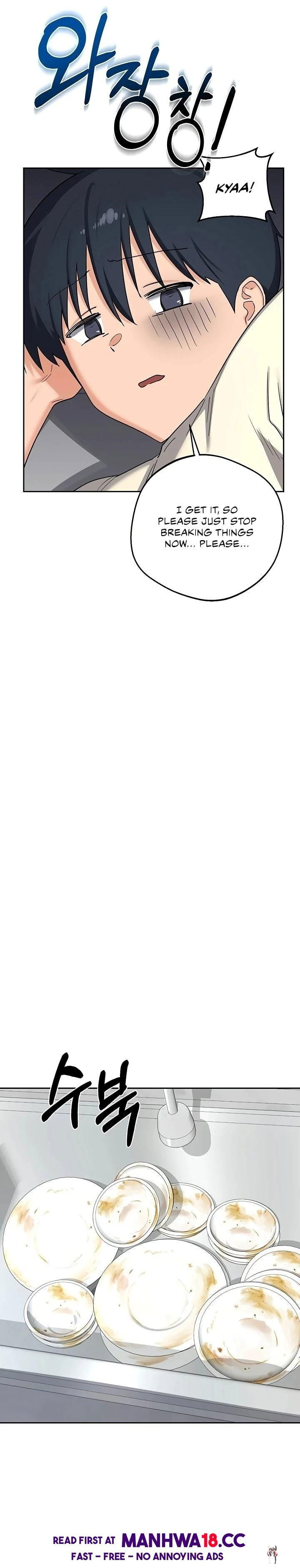 MILF Exchange Plan MILF Exchange Plan Chapter 62 - Página 28