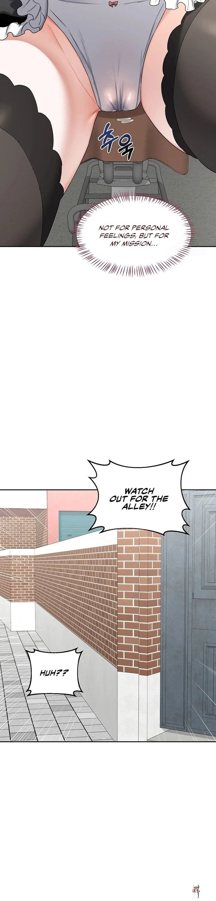 MILF Exchange Plan MILF Exchange Plan Chapter 63 - Trang 11