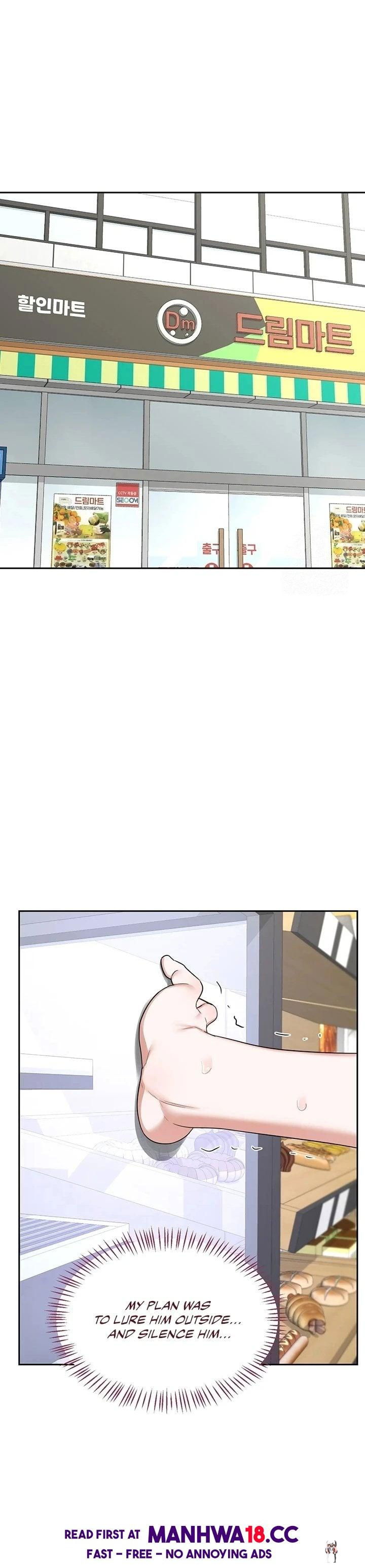 MILF Exchange Plan MILF Exchange Plan Chapter 63 - Trang 22