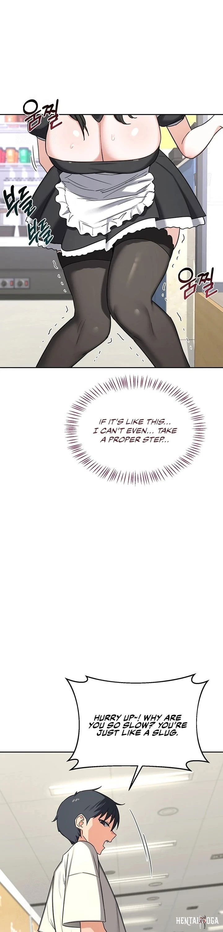 MILF Exchange Plan MILF Exchange Plan Chapter 63 - Trang 23