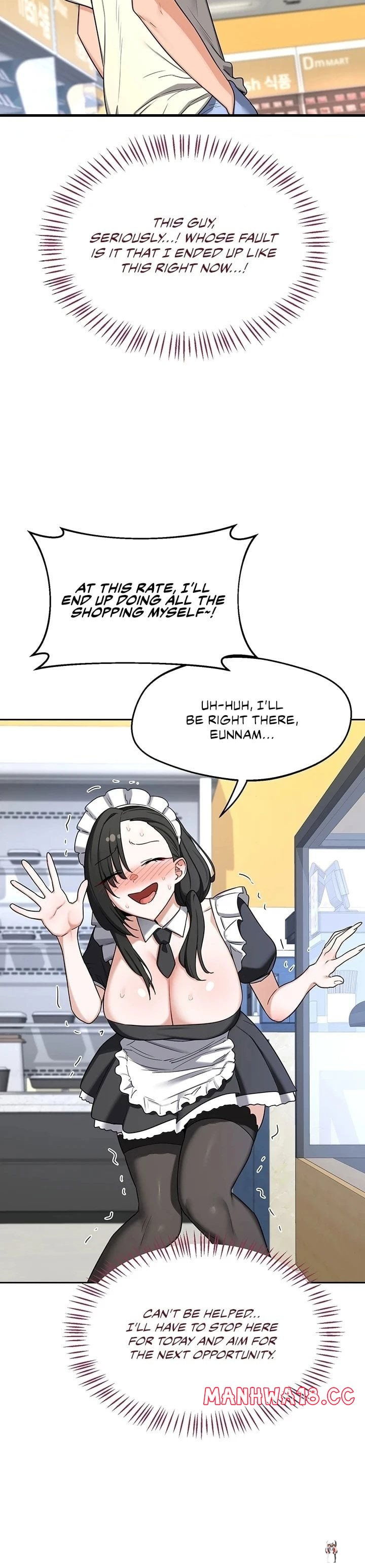 MILF Exchange Plan MILF Exchange Plan Chapter 63 - Trang 24