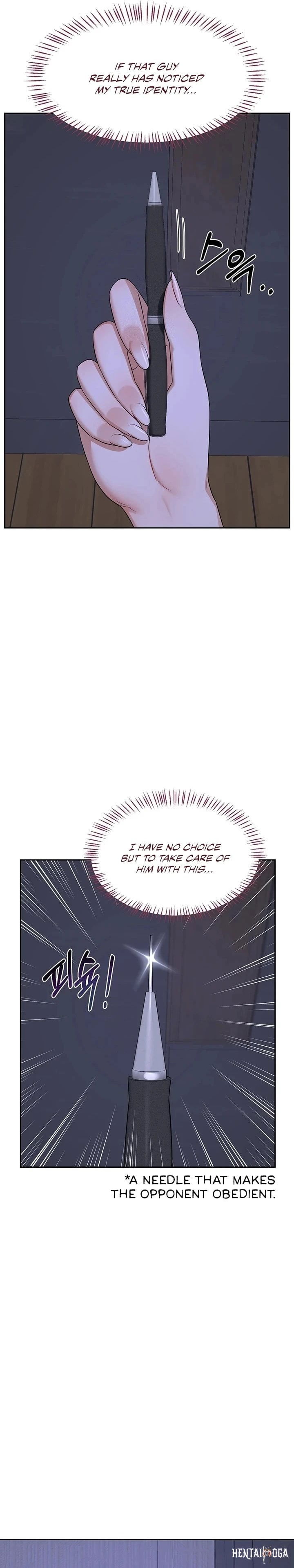 MILF Exchange Plan MILF Exchange Plan Chapter 63 - Trang 34