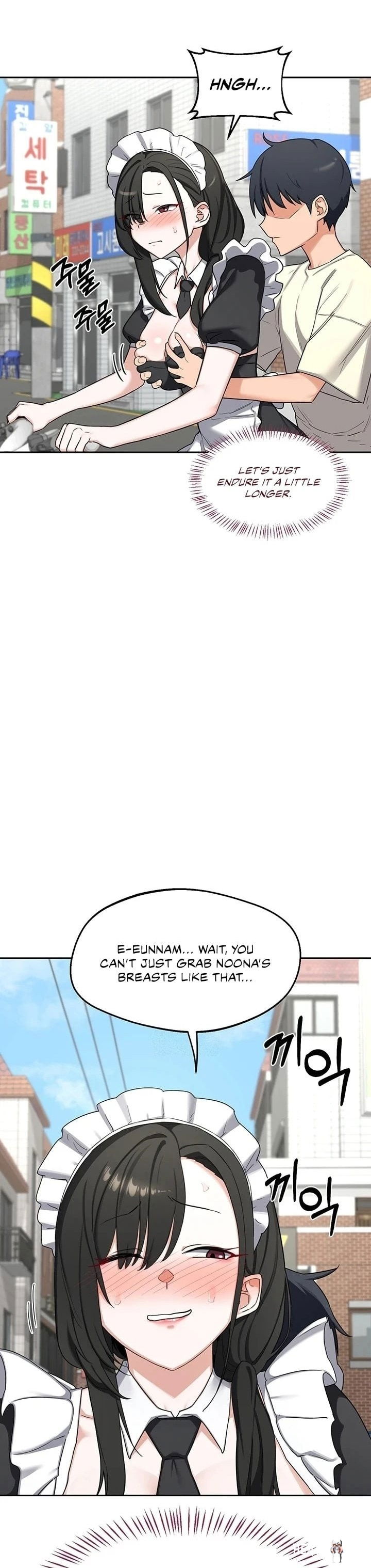 MILF Exchange Plan MILF Exchange Plan Chapter 63 - Trang 4