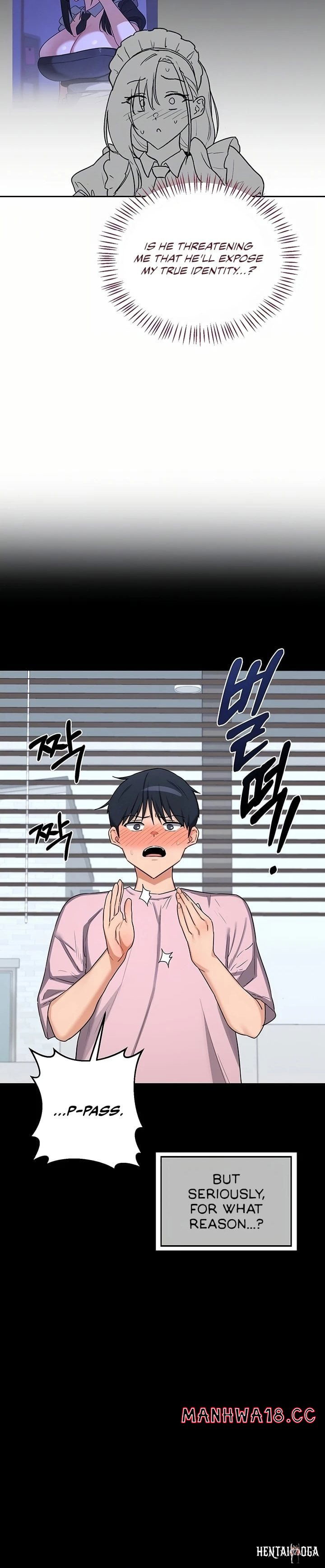 MILF Exchange Plan MILF Exchange Plan Chapter 64 - Страница 10