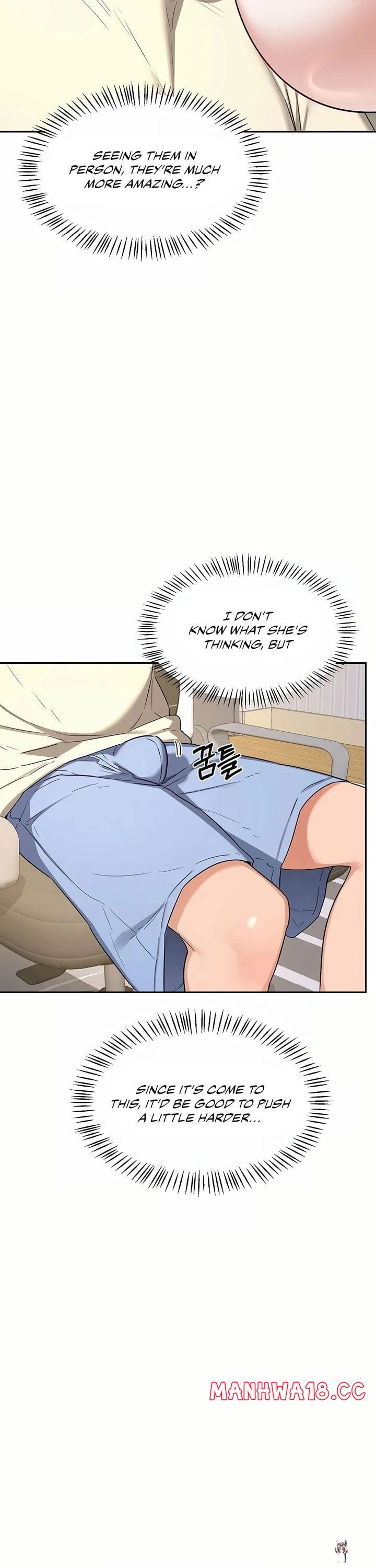 MILF Exchange Plan MILF Exchange Plan Chapter 64 - Страница 18